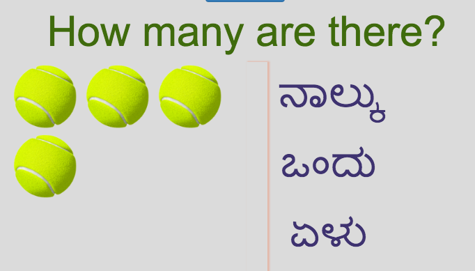 Kannada Number Activities
