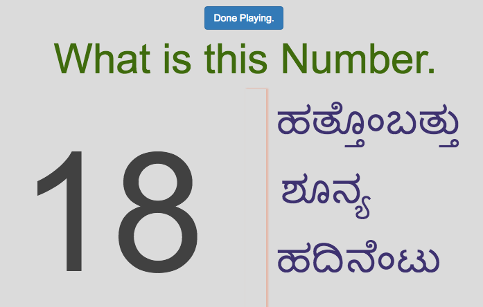 Kannada Number Activities